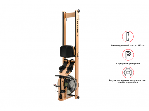 Гребной тренажер UNIXFIT Wood Rower Light - 3